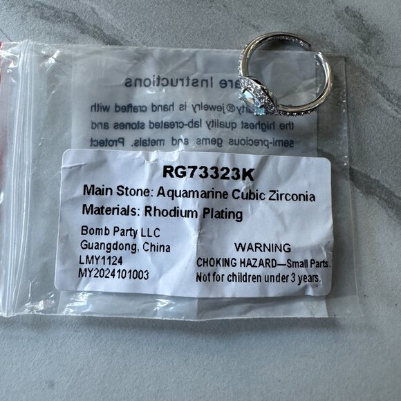 BP March 2025 pinky/midi Ring (Adjustable size 3-5) - Picture 2 of 3